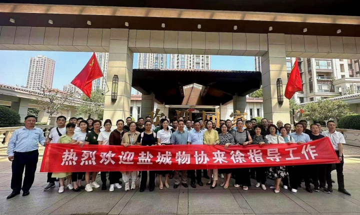微信图片_20230913165211.png