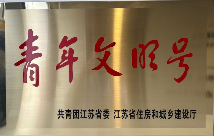 微信图片_20240426165210.jpg