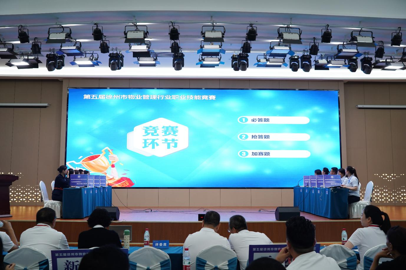 图片 12.png