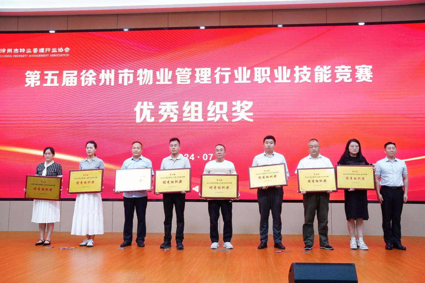 图片 15.png