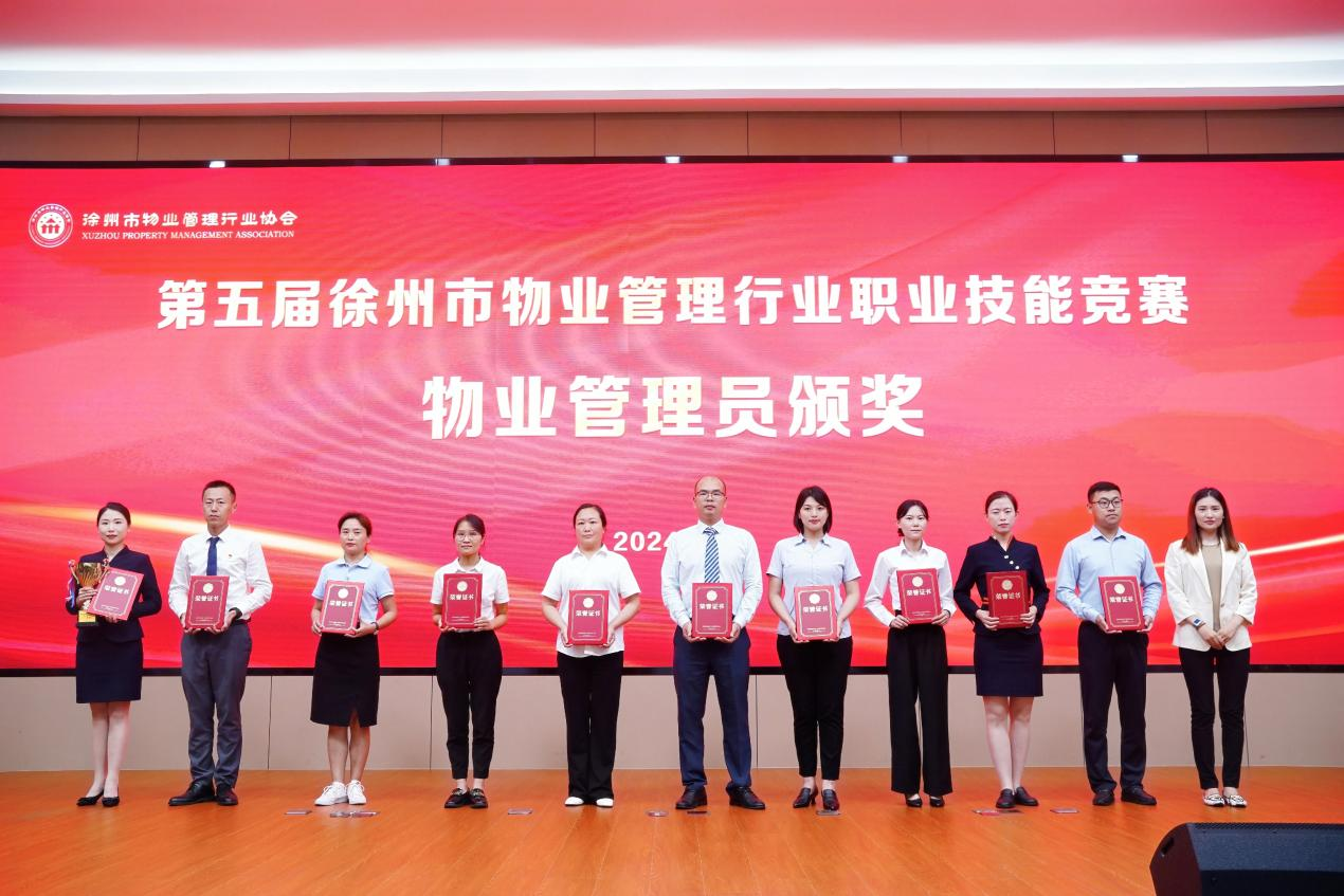 图片 17.png