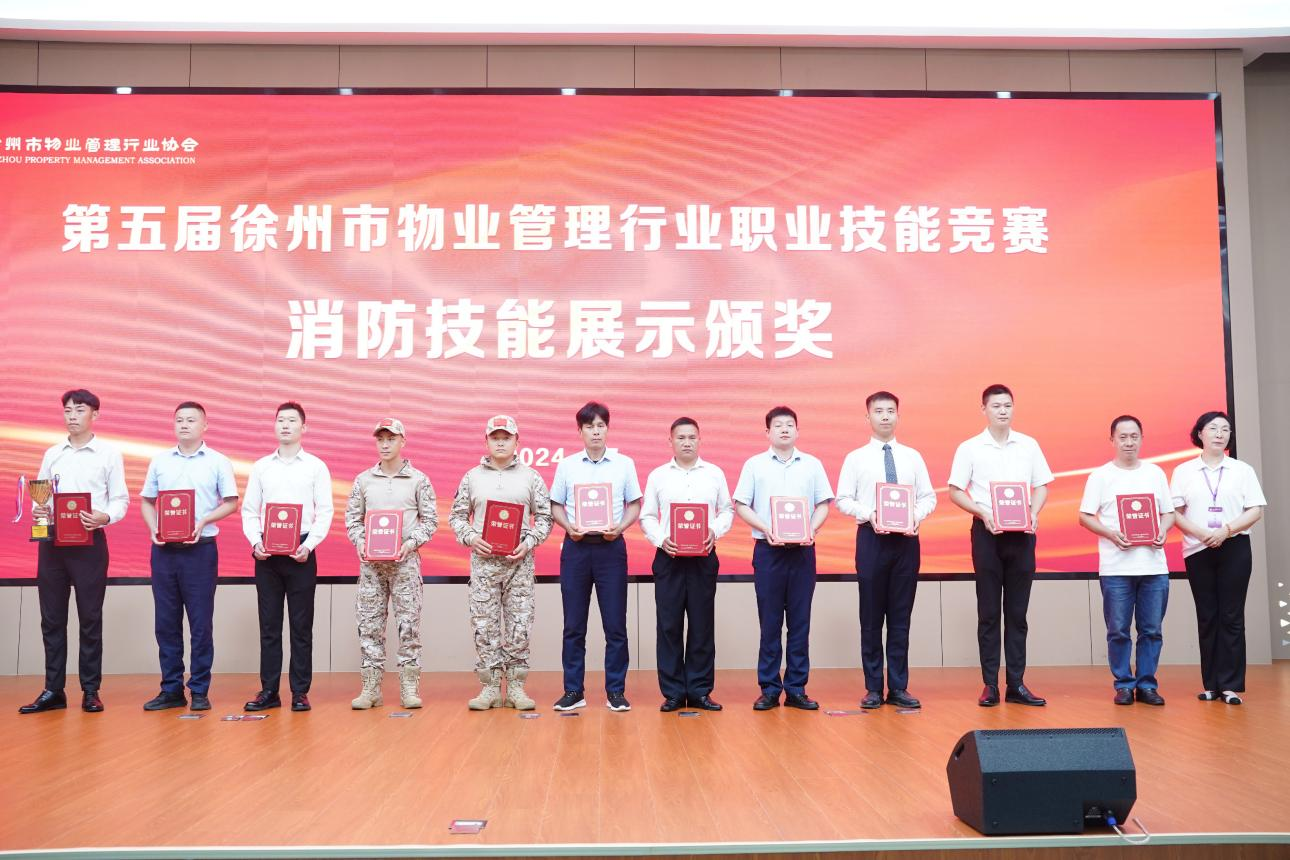 图片 19.png