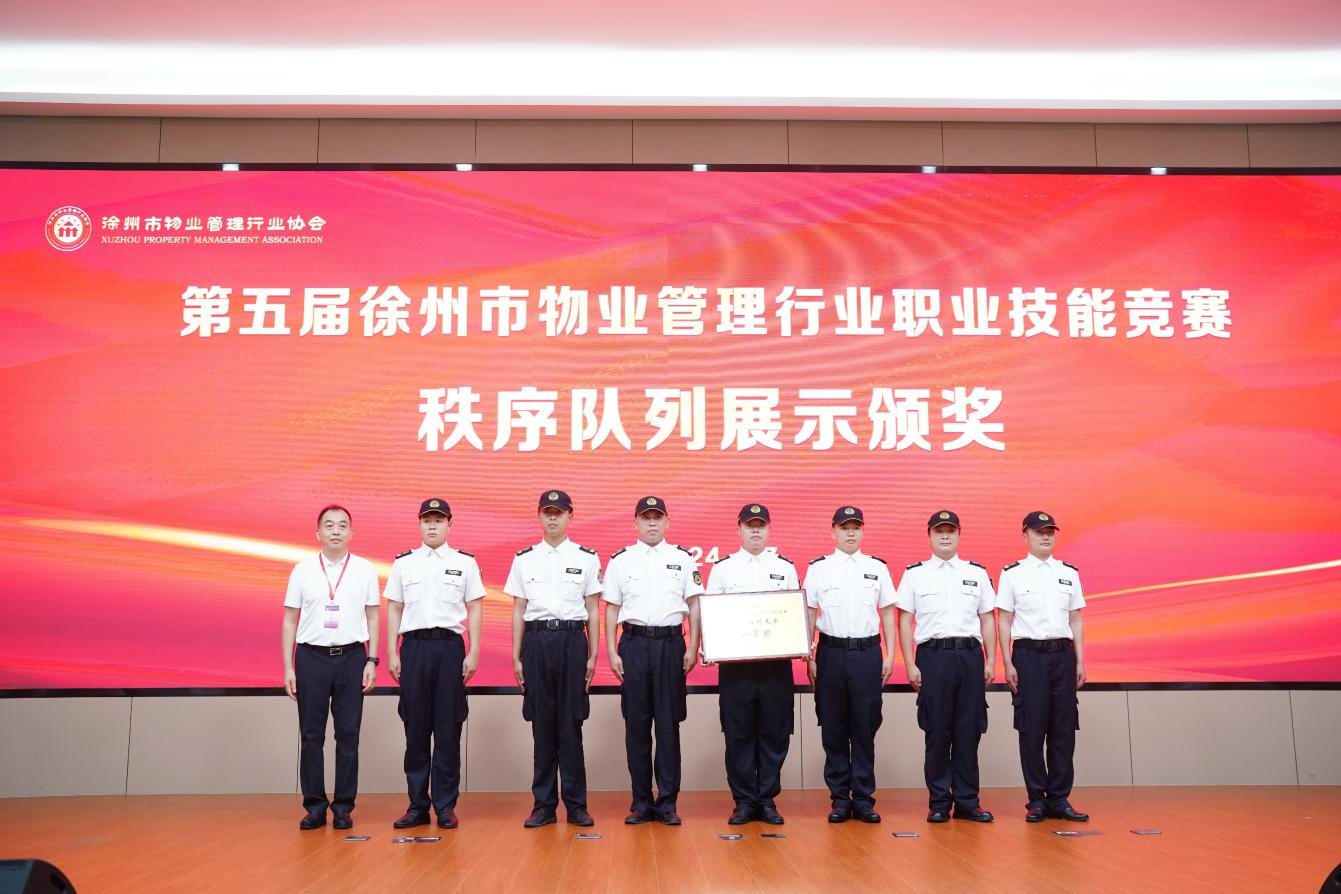 图片 20.png