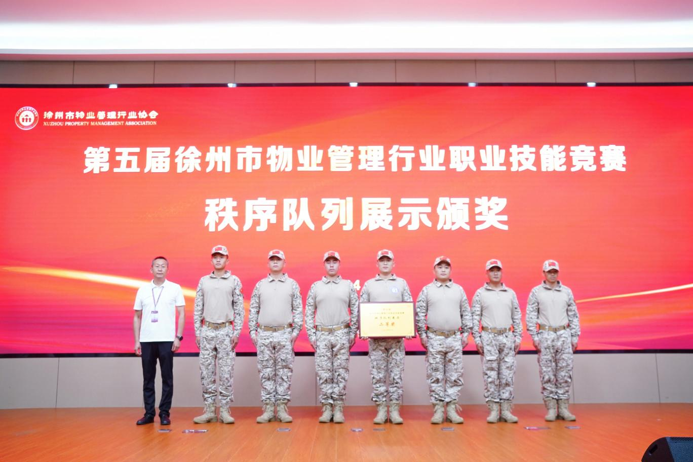 图片 21.png