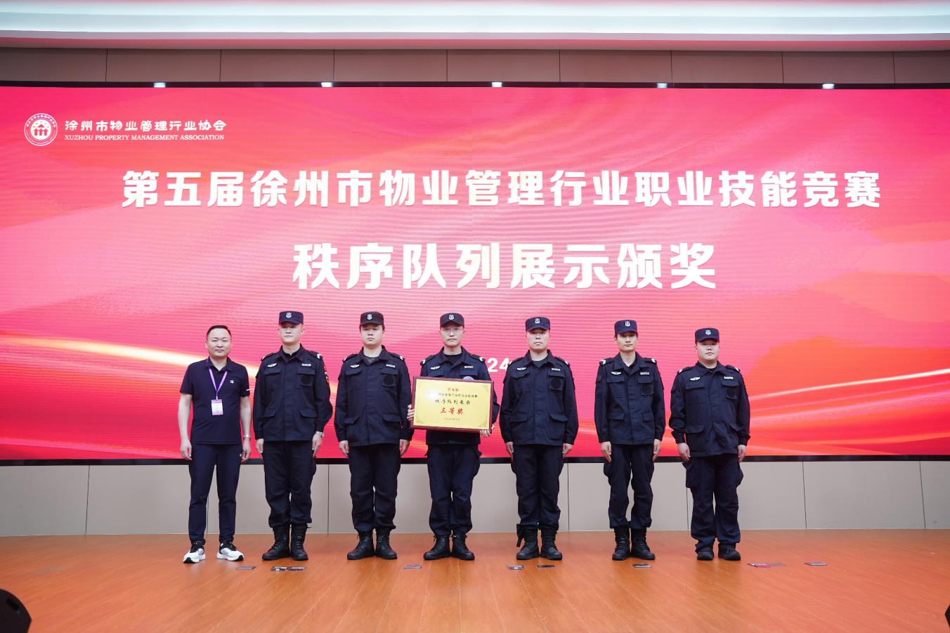 图片 22.png