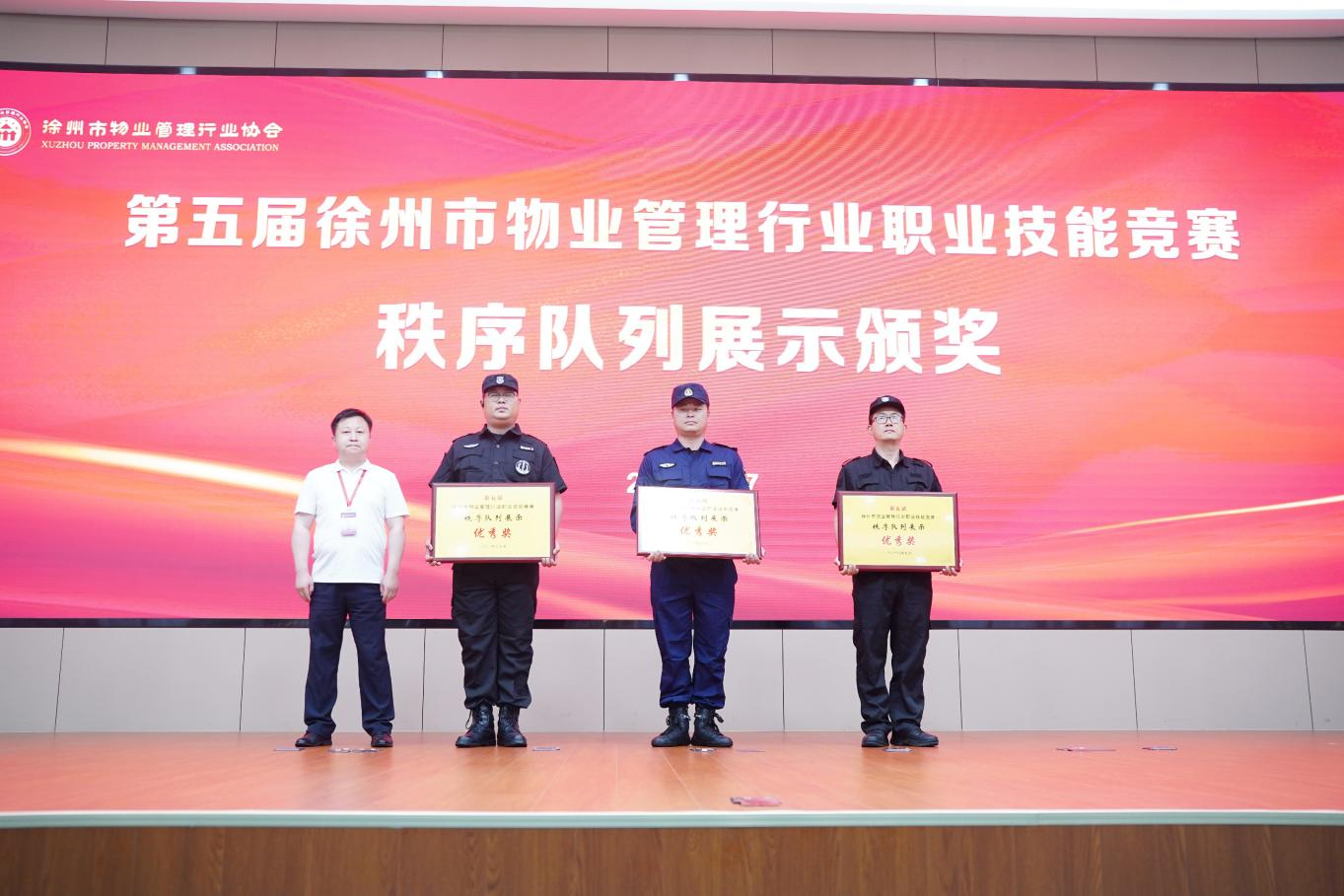 图片 23.png