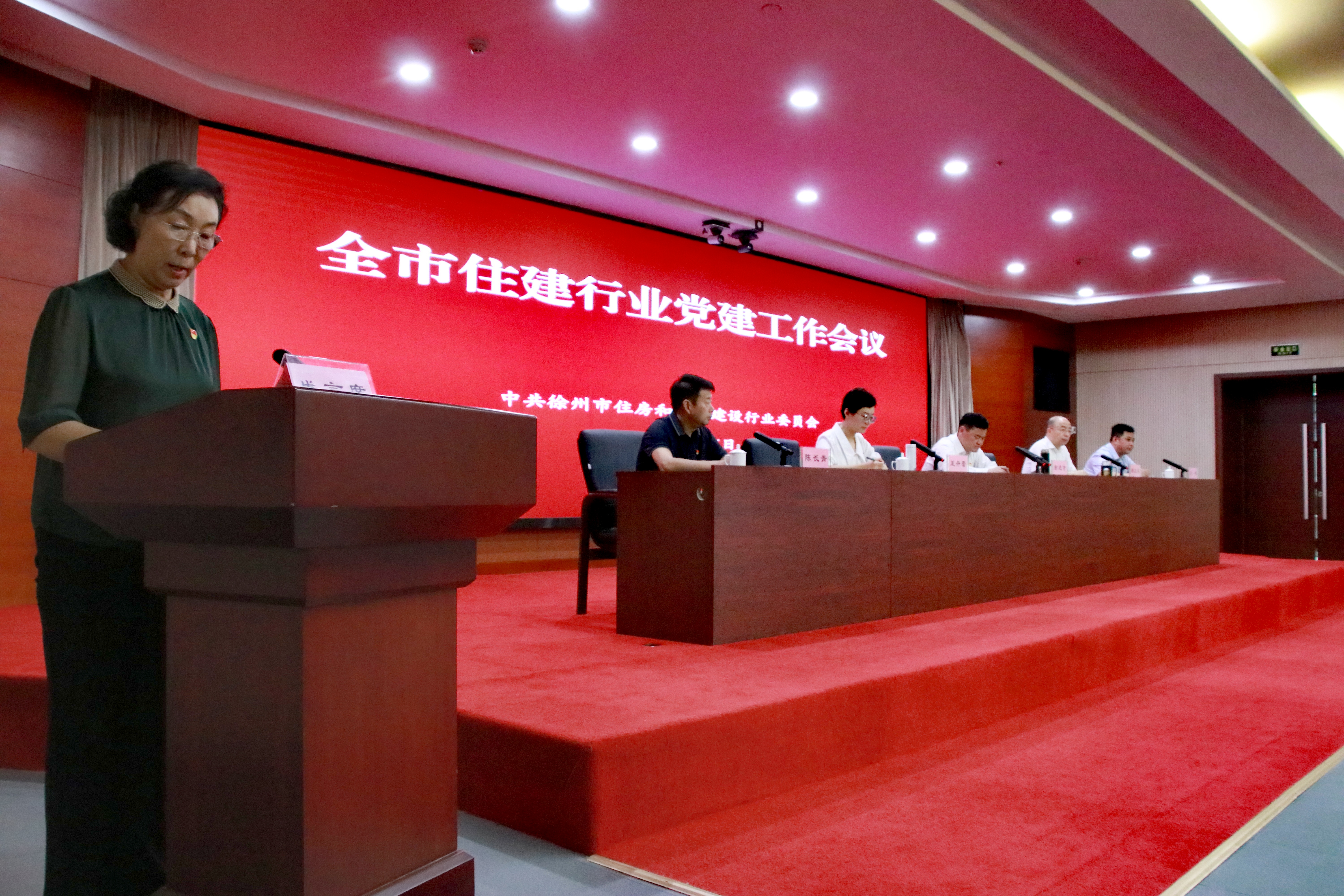 微信图片_20240812160650.jpg