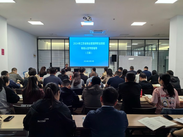 微信图片_20241012100754.jpg