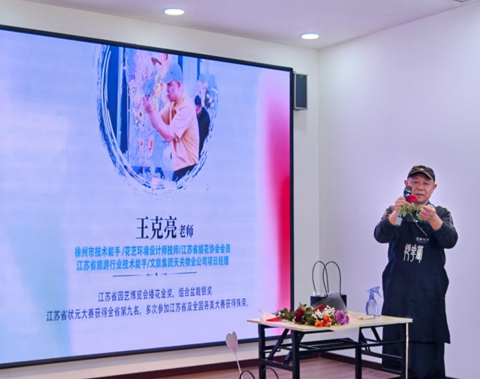 微信图片_20250307144956.jpg