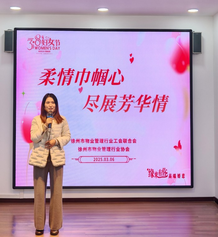 微信图片_20250307145004.jpg