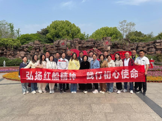 图片 2.png