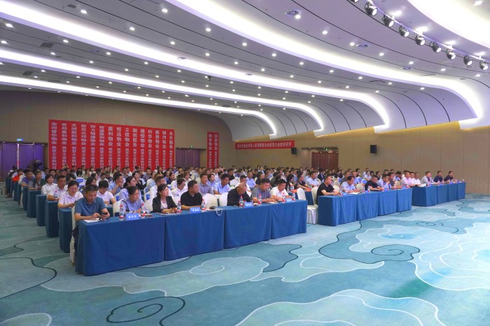 微信图片_20250530145551.jpg