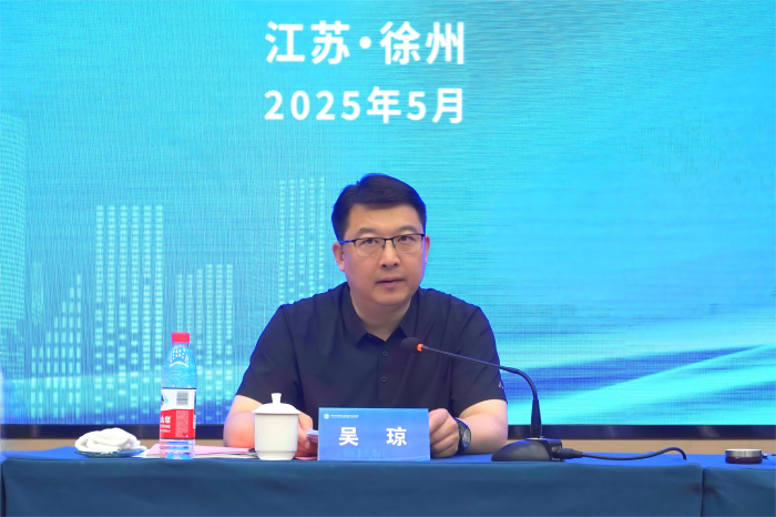 微信图片_20250530145558(1).png