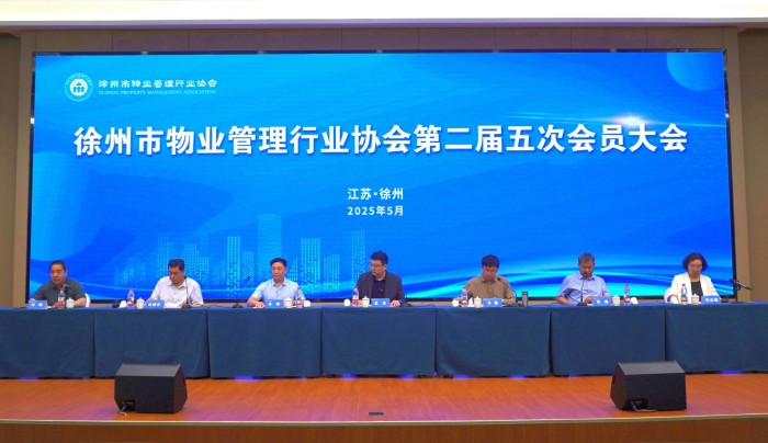 微信图片_20250530145155.jpg