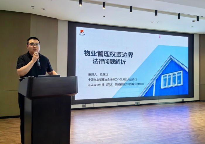 微信图片_20250619092956.jpg