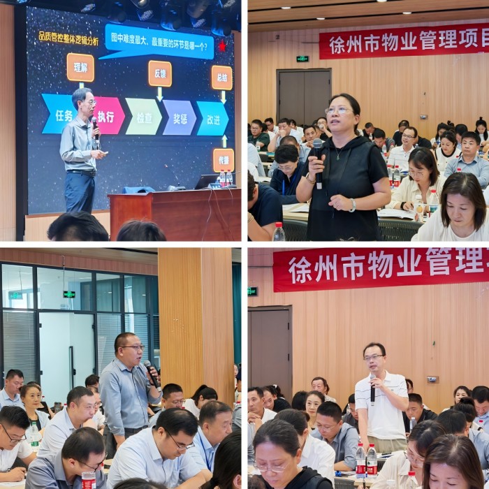 WPS拼图0.jpg